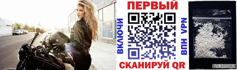 купить наркотик  Сафоново  кракен вход  АМФ 98% 