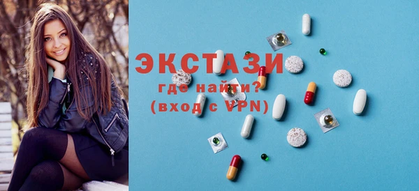 MESCALINE Абдулино