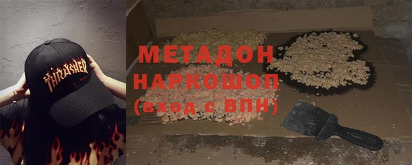марки lsd Валуйки