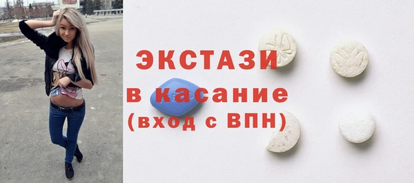 mdpv Абаза