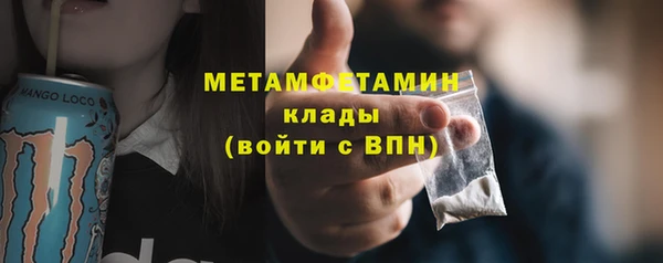 кокаин перу Переславль-Залесский