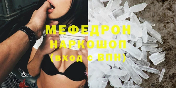 героин Пестово