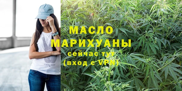 MESCALINE Абдулино