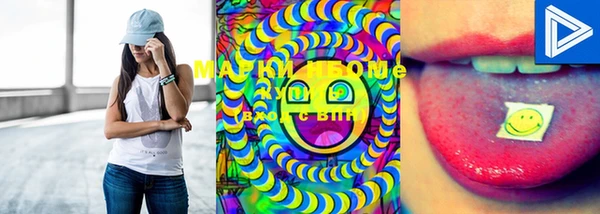 MESCALINE Абдулино