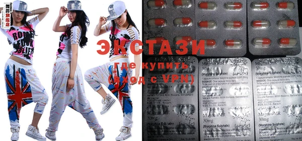 mdpv Абаза