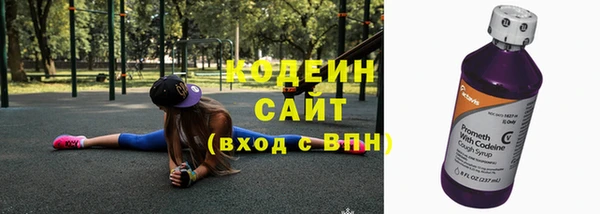 MESCALINE Абдулино