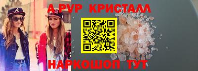 меф Донской