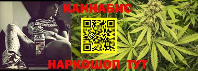 меф Донской