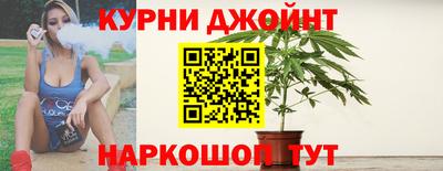 таблы Донецк