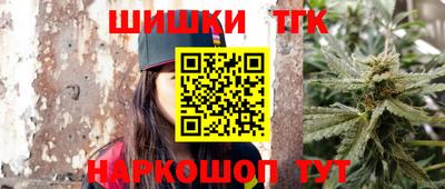 меф Донской