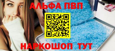 кокс Лесной