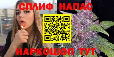меф Донской