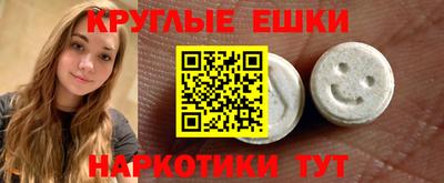 бутират Дубна