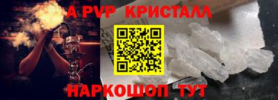 меф Донской