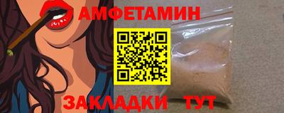 бутират Дубна