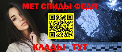 бутират Дубна
