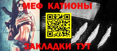 бутират Дубна