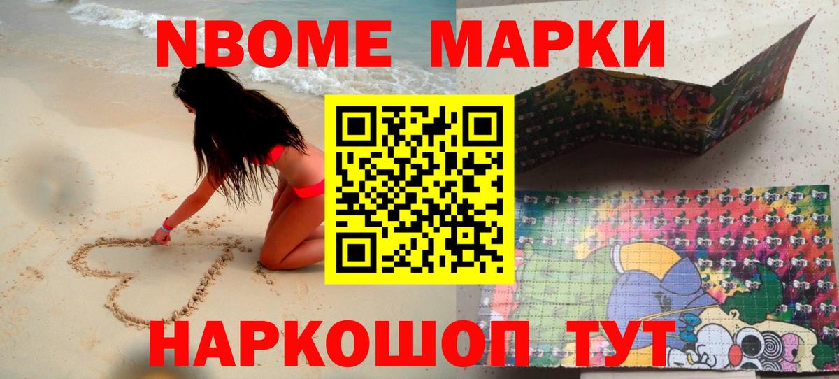 Сафоново  Лсд 25 экстази ecstasy  Вход с VPN  LSD-25 экстази кислота 